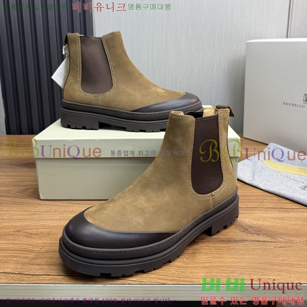 ���� ���ڷ� ��ġ�ڸ� ����ž B896470-7