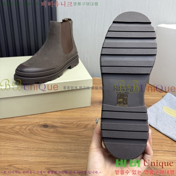 ���� ���ڷ� ��ġ�ڸ� ����ž B896470-5