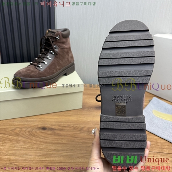 ���� ���ڷ� ��ġ�ڸ� ����ž B896470-1