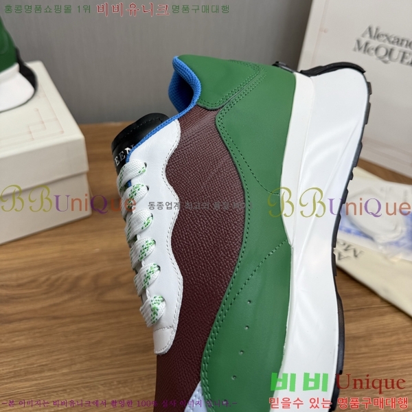 �˷�������� ����Ŀ�� �������� MQ222613-2