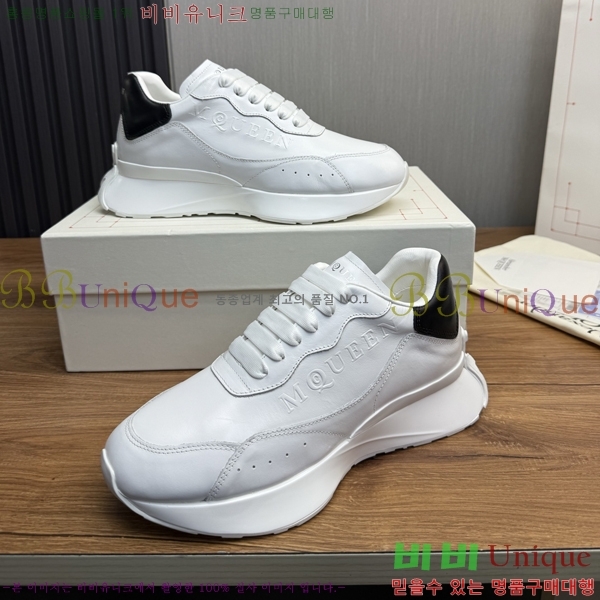 �˷�������� ����Ŀ�� �������� MQ222612-2