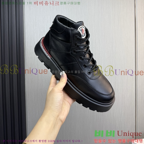 ���� ��**�� ����ž MO97905-1