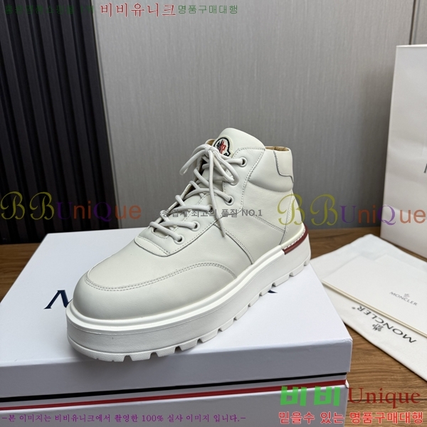 ���� ��**�� ����ž MO97905-2