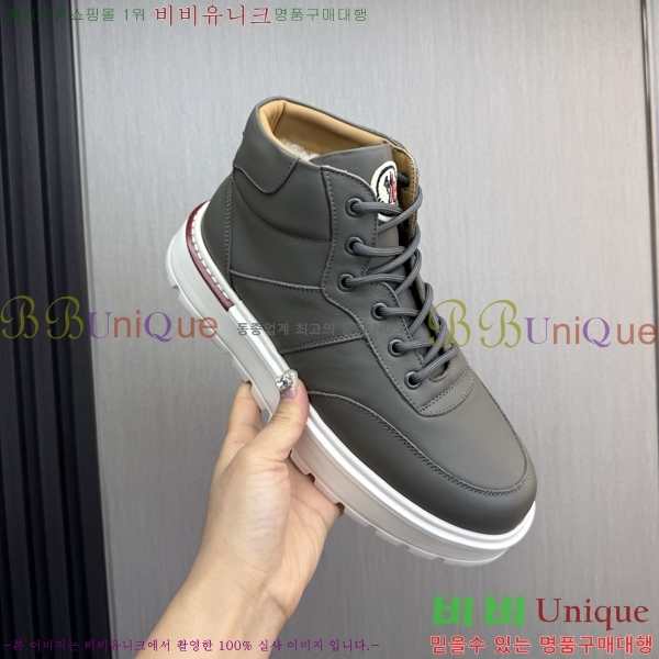 ���� ��**�� ����ž MO97905-3