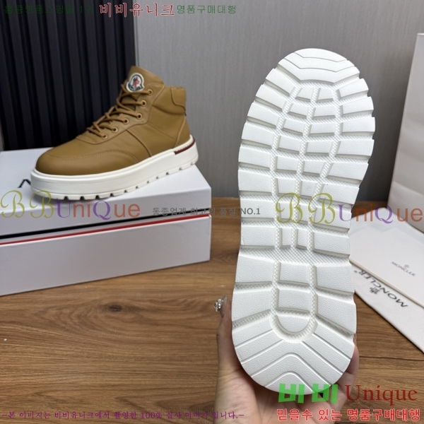 ���� ��**�� ����ž MO97905-4