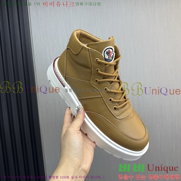 ���� ��**�� ����ž MO97905-4