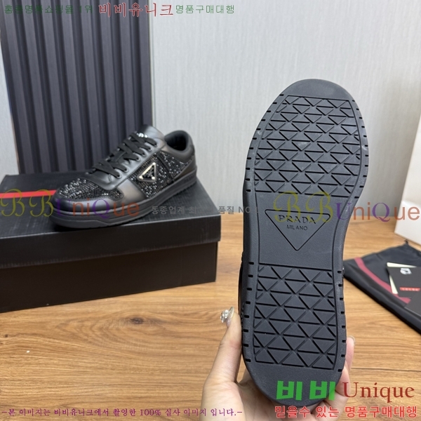 ���� ����� ����Ŀ�� L89697-1