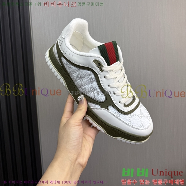 ���� ���� ����Ŀ�� W6690249-2