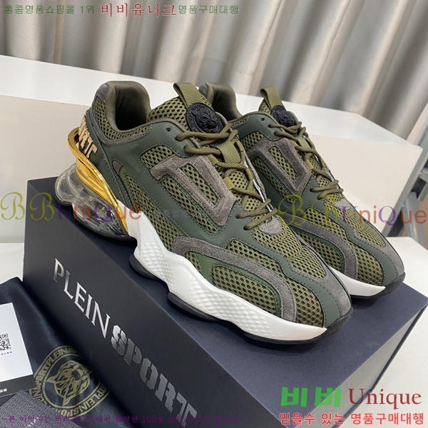 ���� �ʸ��÷��� ����Ŀ�� PP500639-1