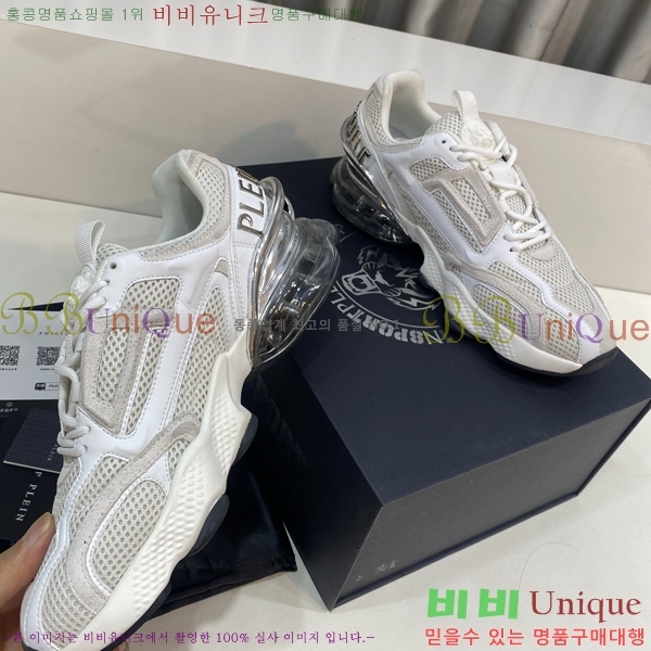 ���� �ʸ��÷��� ����Ŀ�� PP500639-5