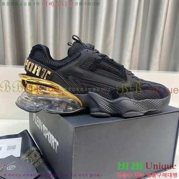 ���� �ʸ��÷��� ����Ŀ�� PP500639-6