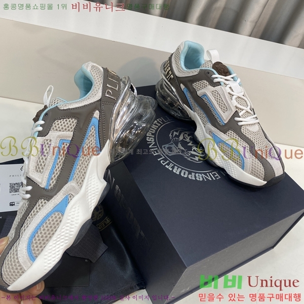 ���� �ʸ��÷��� ����Ŀ�� PP500639-7