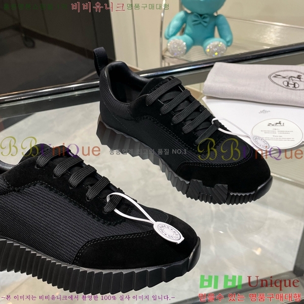 ���� �����޽� ����Ŀ�� H888084-23