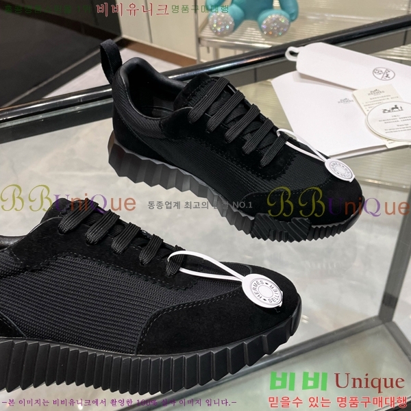 ���� �����޽� ����Ŀ�� H888084-43