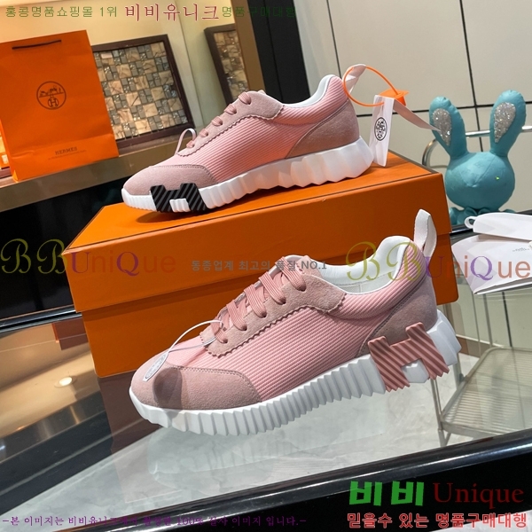 ���� �����޽� ����Ŀ�� H888084-14