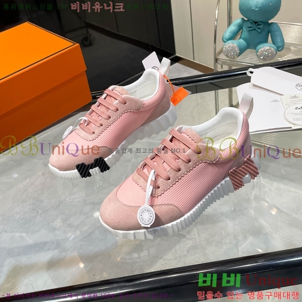 ���� �����޽� ����Ŀ�� H888084-14