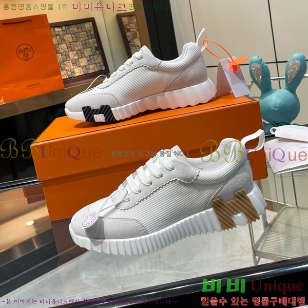 ���� �����޽� ����Ŀ�� H888084-15