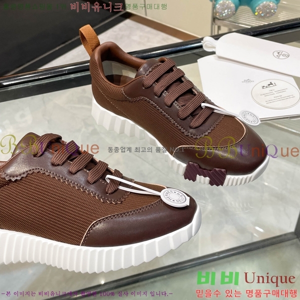 ���� �����޽� ����Ŀ�� H888084-2