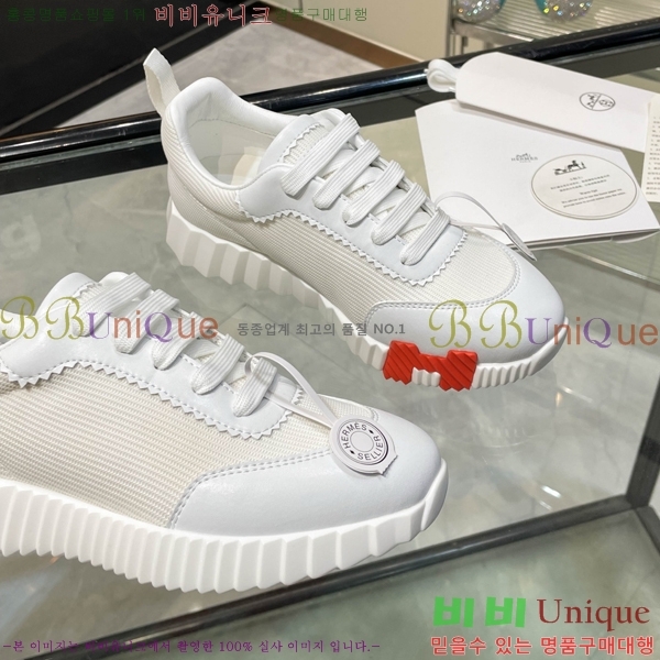 ���� �����޽� ����Ŀ�� H888084-5