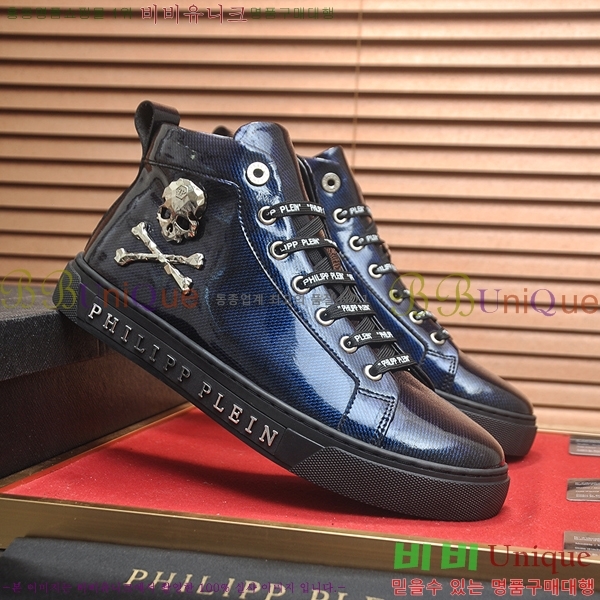 ���� �ʸ��÷��� ����ž P6529020-3