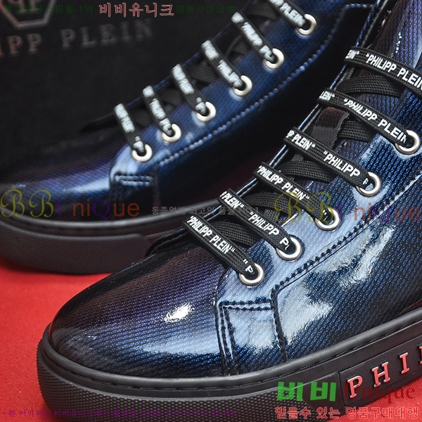 ���� �ʸ��÷��� ����ž P6529020-3