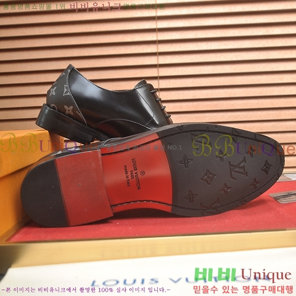 ���� ���̺��� ���� L9700430-3