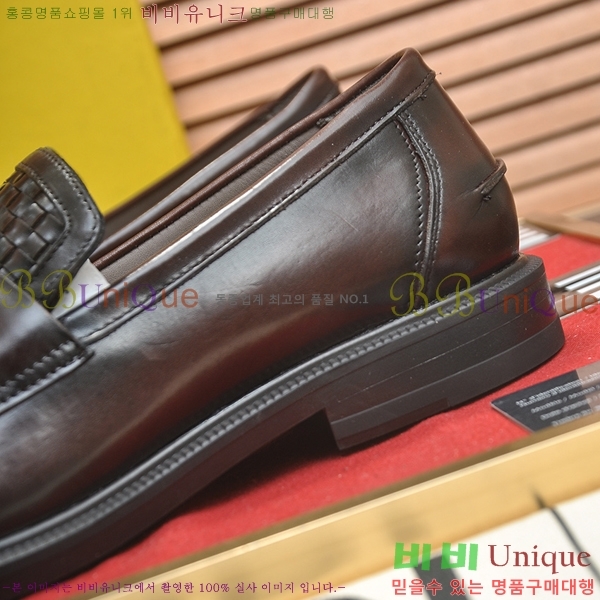 ���� ��� ���� F06919-5