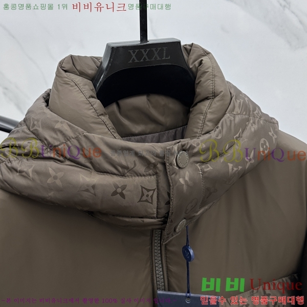 ���� ����*�� �ĵ� �ٿ� �е� 59LV2511014-1