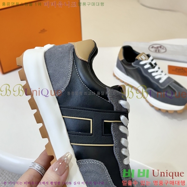 ���� �����޽� ����Ŀ�� H888079-2