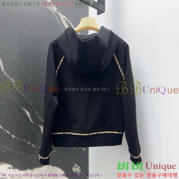 ���� ������ ��Ʈ BU71203445-11