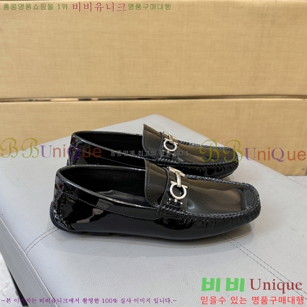 ���� �䷹���� ���� FW6516907-4