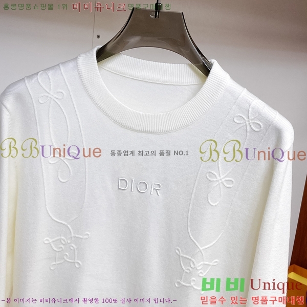 ���� ��� ������ D915540-1