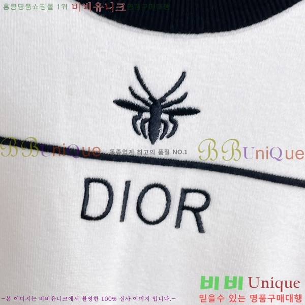 ���� ��� ������ D915539-2