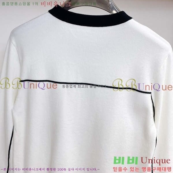 ���� ��� ������ D915539-2