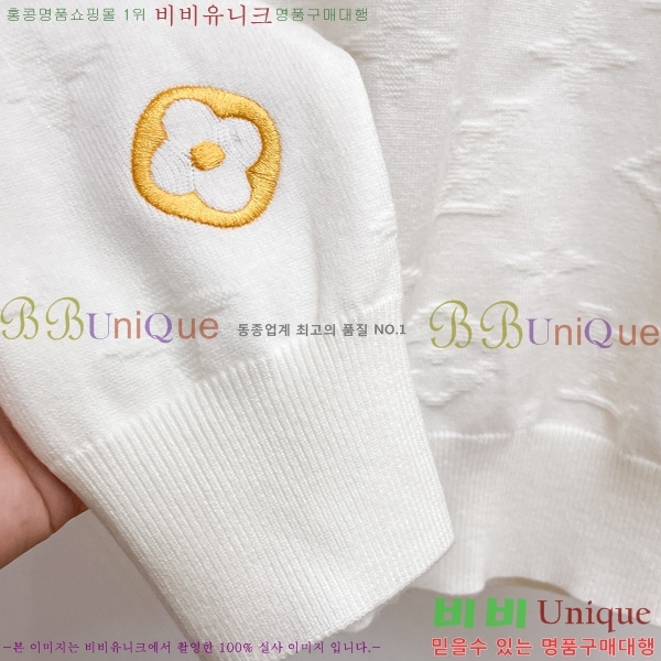 ���� ���̺��� ������ LV201471-1