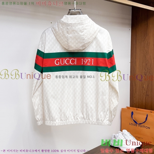 ���� ���� ���� GU51867-2