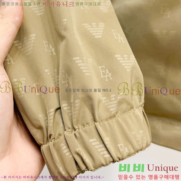 ���� �˸��� ���� A42897-2