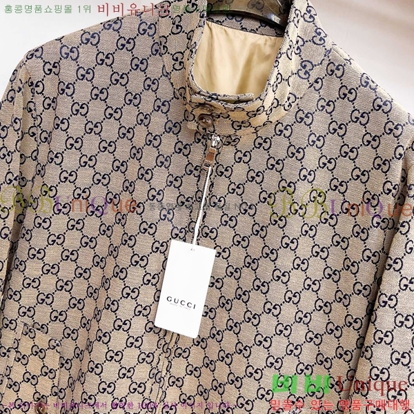 ���� ���� ���� GU51868