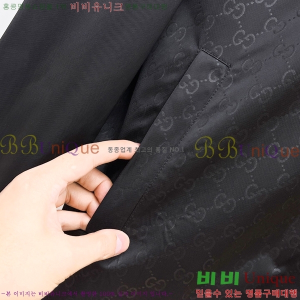 ���� ���� ���� GU51869