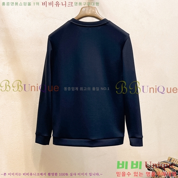 ���� ��**�Ƴ� ������ LP97420-3