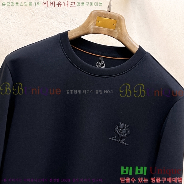 ���� ��**�Ƴ� ������ LP97420-8