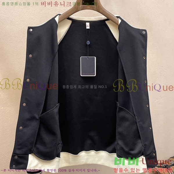 ���� ���̺��� ���� LV96760-3