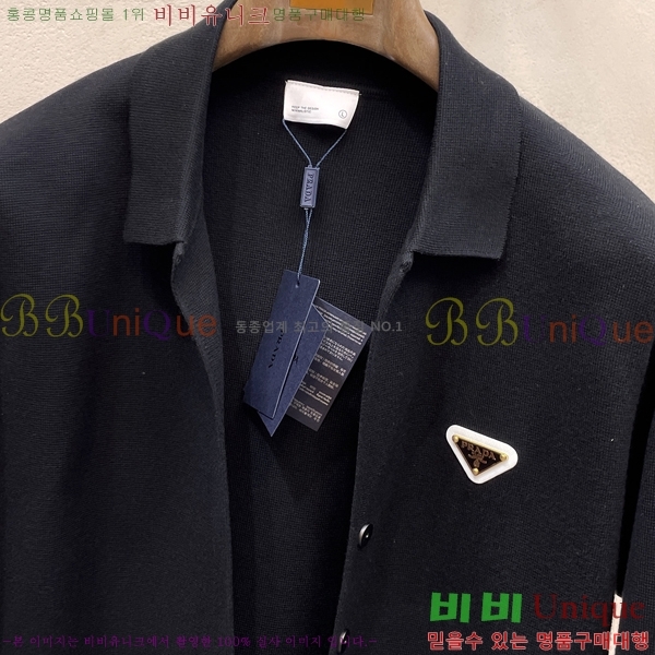 ���� ����� ����� PA23669-1