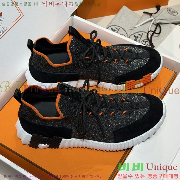 �����޽� ����Ŀ�� �������� H7490661-7