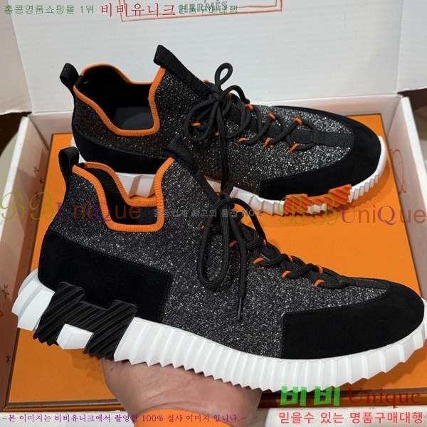 �����޽� ����Ŀ�� �������� H7490661-7