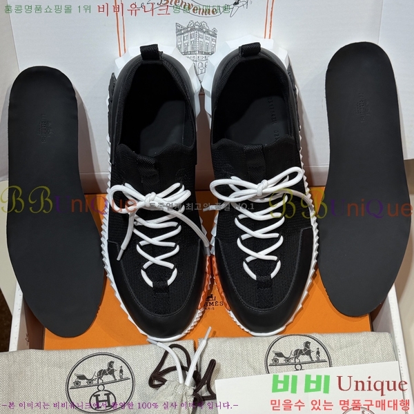 �����޽� ����Ŀ�� �������� H7490661-8