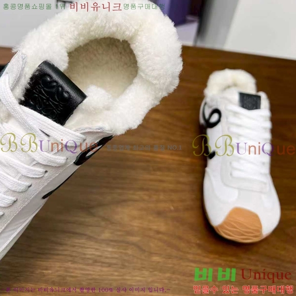 �������� �ο��� ����Ŀ�� LE559824-1