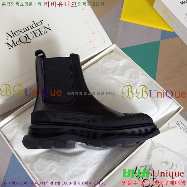 �˷�������� Tread Slick �ο�ž ����Ŀ�� 42BL35243-1 (������ 230)