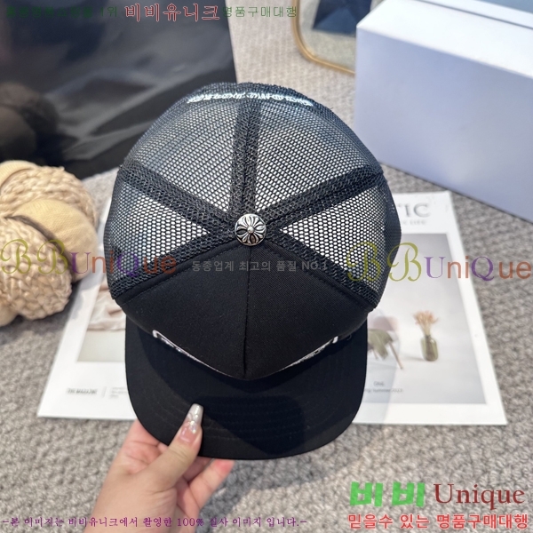 ũ������ ���� 4122621