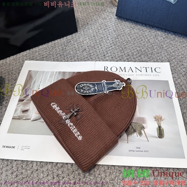 ũ������ ���� 4122634-1